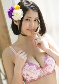 Young Matsuoka Chi Na