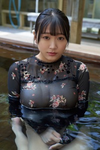 Hana Himesaki