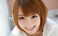 Hikaru Shiina