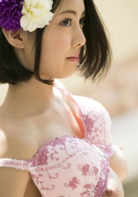 Young Matsuoka Chi Na