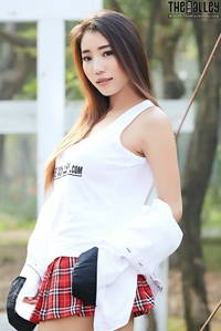 Farin